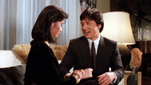 Action Hunter Bild 5