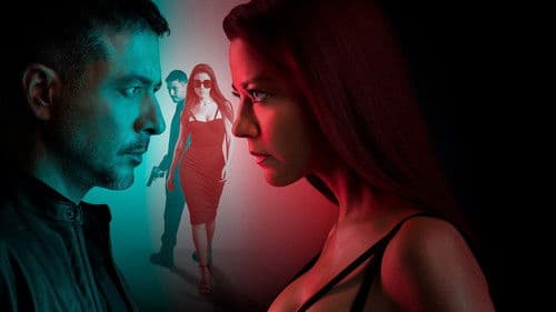 Enemigo íntimo Bild 1