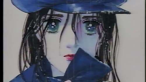 ミルクハウス・ドリーミング 愛の四季 Bild 3