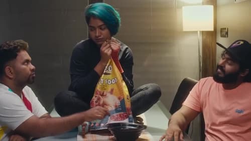 ഗഗനചാരി Bild 2