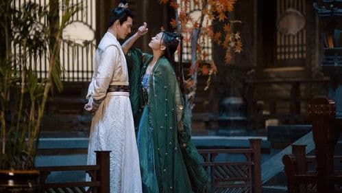 明月祭君心 Bild 1