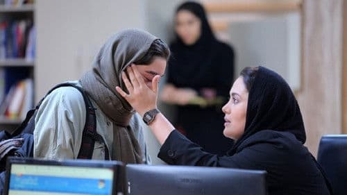 پرونده باز است Bild 4