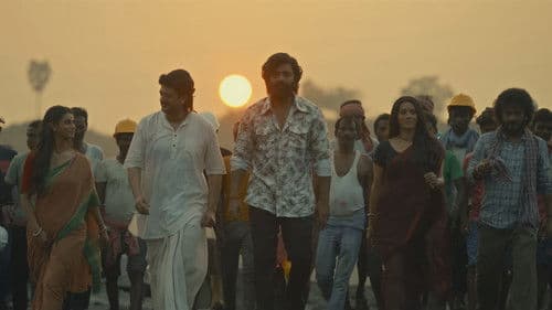 খাদান Bild 2