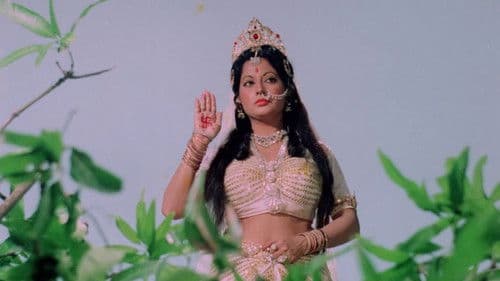 Bhakti Mein Shakti Bild 1