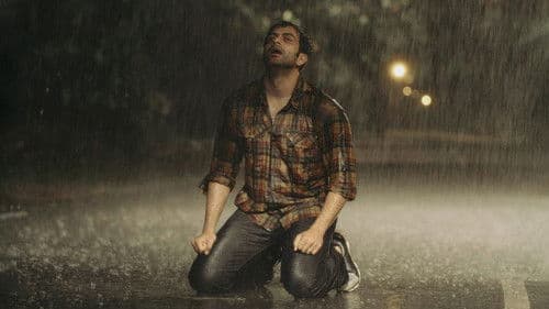 മെമ്മറീസ് Bild 1