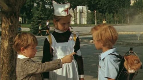 Фантазии Веснухина Bild 1