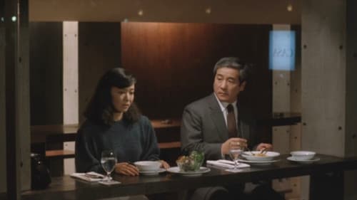 人間の約束 Bild 5