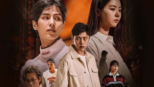 트웬티 해커 Bild 3