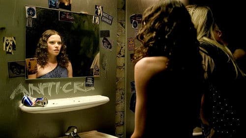 Zimmer 205 - Traust du dich rein? Bild 3