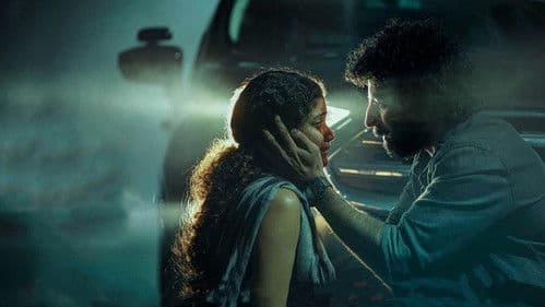 നൈറ്റ് ഡ്രൈവ് Bild 2