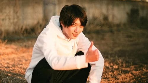 息をするように Bild 6