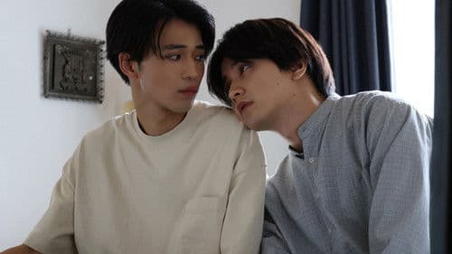 僕らのミクロな終末 Bild 3