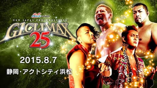 NJPW G1 Climax 25: Day 12 Bild 1