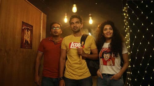 ஓ மை கடவுளே Bild 2