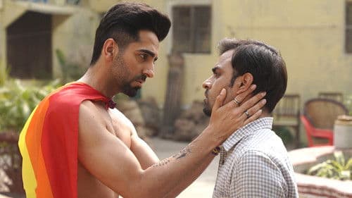 शुभ मंगल ज़्यादा सावधान Bild 5