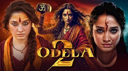 ఒడేల 2 Bild 3