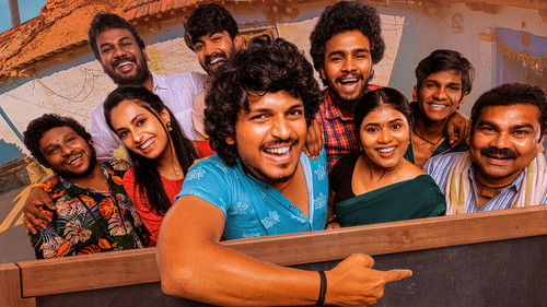 మేమ్ Famous Bild 2