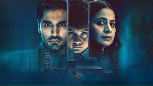 अधूरा Bild 5