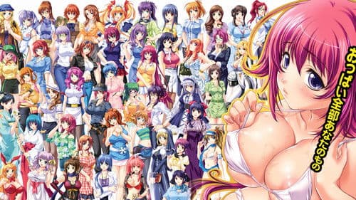 King of Boobs Bild 1