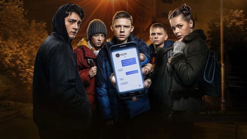 Подслушано Bild 3