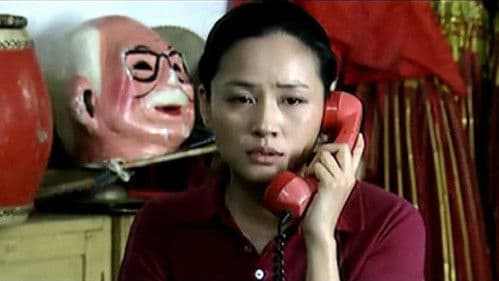 爱情二十年 Bild 2