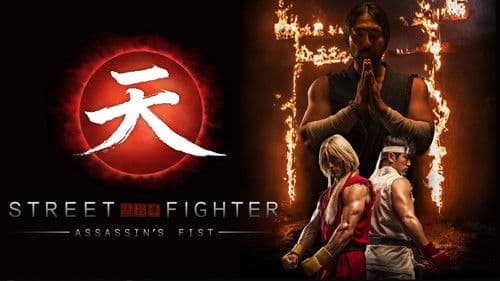 Street Fighter: Assassin's Fist Bild 1