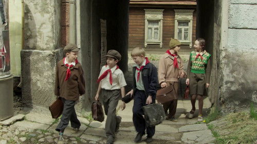 Осенью 41-го Bild 3