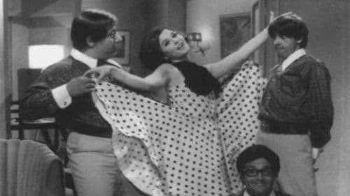 شباب مجنون جداً Bild 2