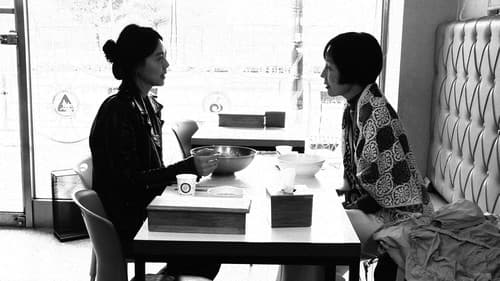 Die Schriftstellerin, ihr Film und ein glücklicher Zufall Bild 4