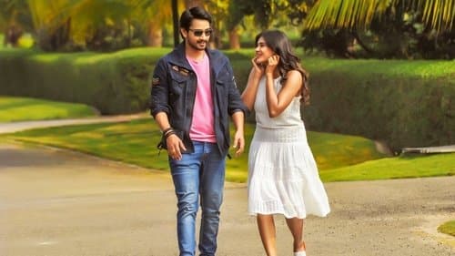 అంధగాడు Bild 1