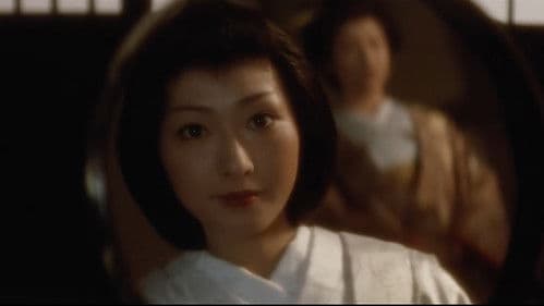 大奥秘話 晴姿姫ごと絵巻 Bild 1