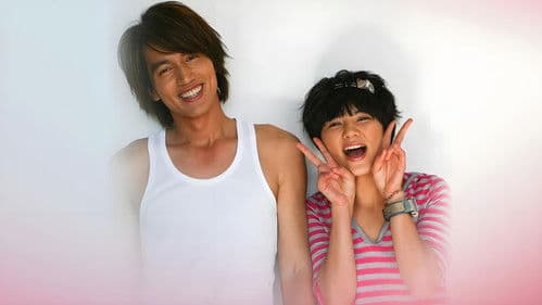 就想賴著你 Bild 4