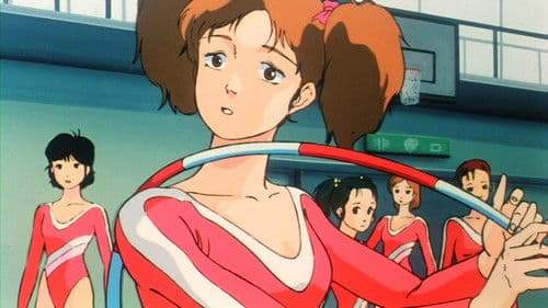 Urotsukidoji - Legend of the Overfiend Bild 6