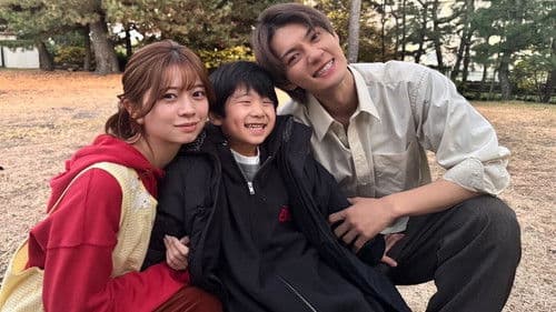 ESCAPE それは誘拐のはずだった Bild 2