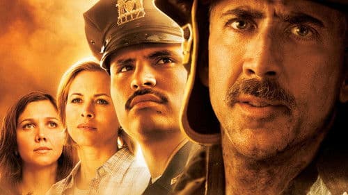 World Trade Center Bild 5