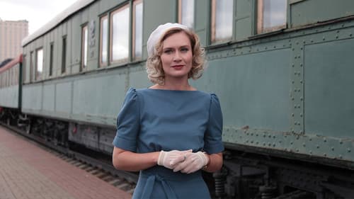 Перевод с немецкого Bild 3