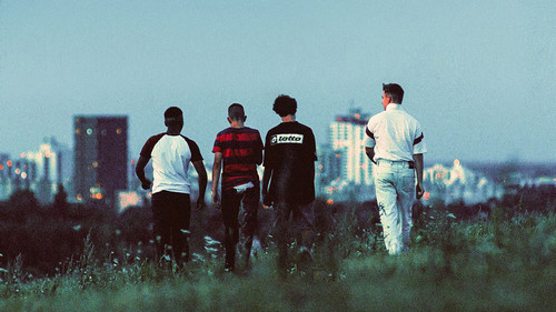 Sonne und Beton Bild 3