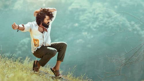 పెద్ది Bild 1