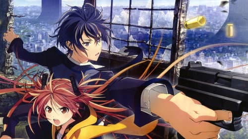 Black Bullet Bild 2