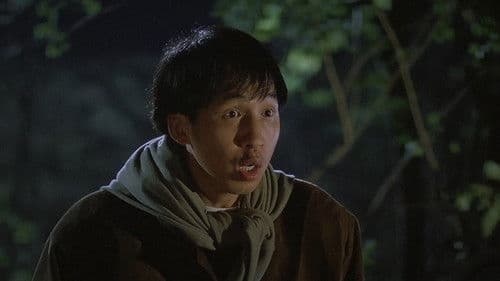 求愛夜驚魂 Bild 3