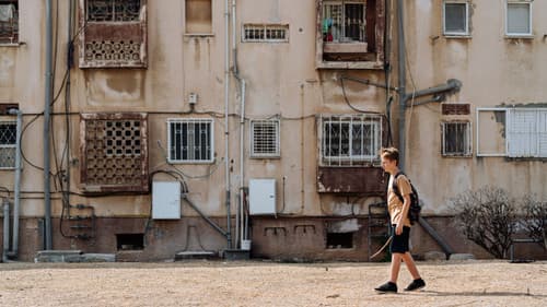 יותר ממה שמגיע לי Bild 1