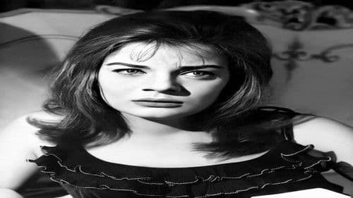 دعني والدموع Bild 1