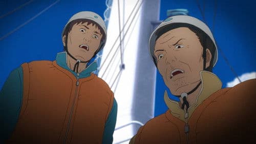 Gyo - Der Tod aus dem Meer Bild 2