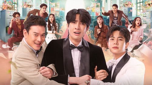 Ossan's Love Thailand Bild 2