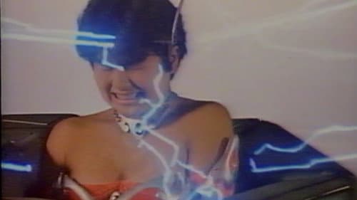 スターヴァージン Bild 5