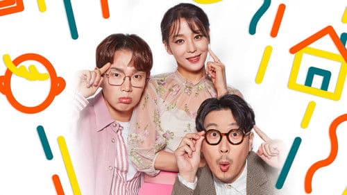 가장 보통의 가족 Bild 1