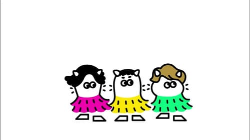 ワルイコあつまれ Bild 3