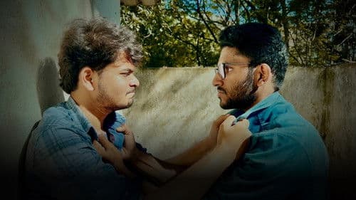 కురుక్షేత్ర Bild 1