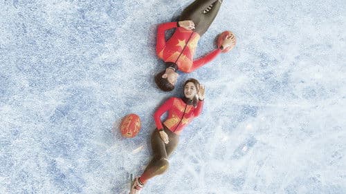 我将喜欢告诉了风 Bild 8