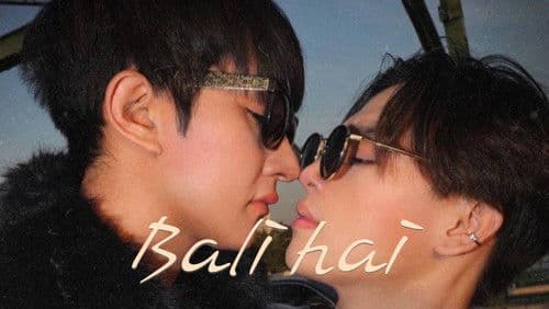 พรุ่งนี้ไม่สายที่จะพบกัน Bild 3